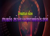ҹѧ ҧкآҾ֧ʧ 30 .. 59