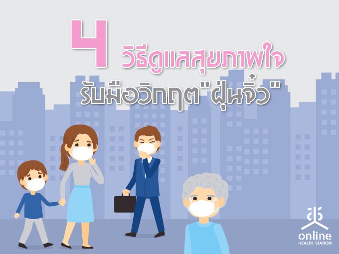 4 ԸմآҾѺԡĵ'蹨'