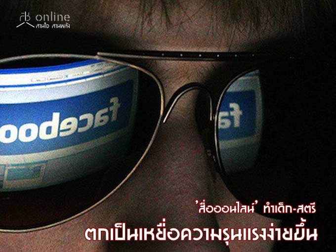 '͹Ź' -ʵ ͤعç¢