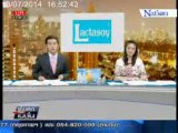 . "էҤ ¤آҾ?"  Nation TV 13 áҤ 2557