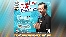 MCOT FM 96.5 ¡ ͡ 965 ǧ ҹѧҧآ :   covid19 ԡĵ仴¡ѹ
