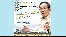 MCOT FM 96.5 ¡ ͡ 965 ǧ ҹѧҧآ : ѧͧ Դ-19