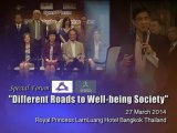 Special Meeting on Different Roads to Well-being Society Part 4/4