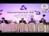 Ѻͧ Ъ͹ءôԹûЪ з  Է. ἹطʵèѴûѭɳҷԴ¢ͧ  мԵѳآҾ ..- ѹ  Զع¹ .. 