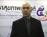 Interview with Dr.Ferdianal M.Fernando  ASEAN, Secretariat Indonesia